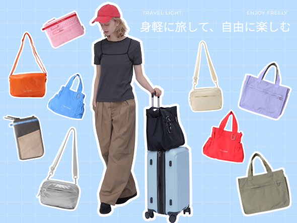 Out n About（アウトナバウト）公式オンラインストア | AND ON JIONE